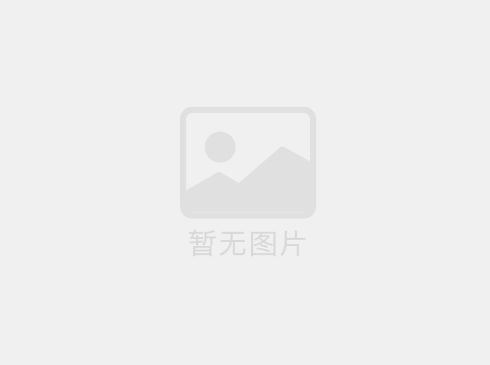 氙燈老化試驗機(jī)設(shè)備概述與應(yīng)用
