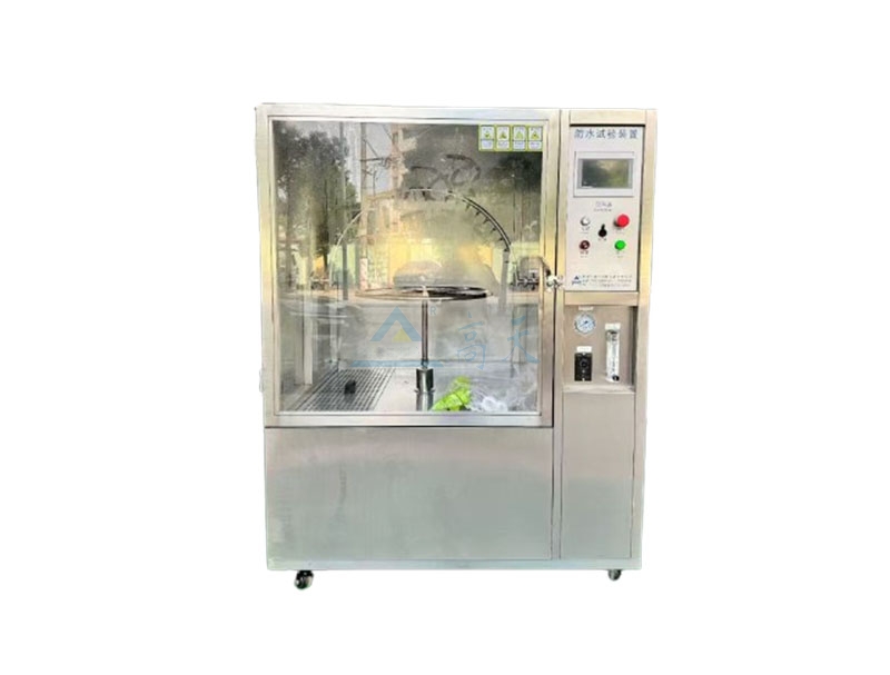 淋雨試驗(yàn)箱