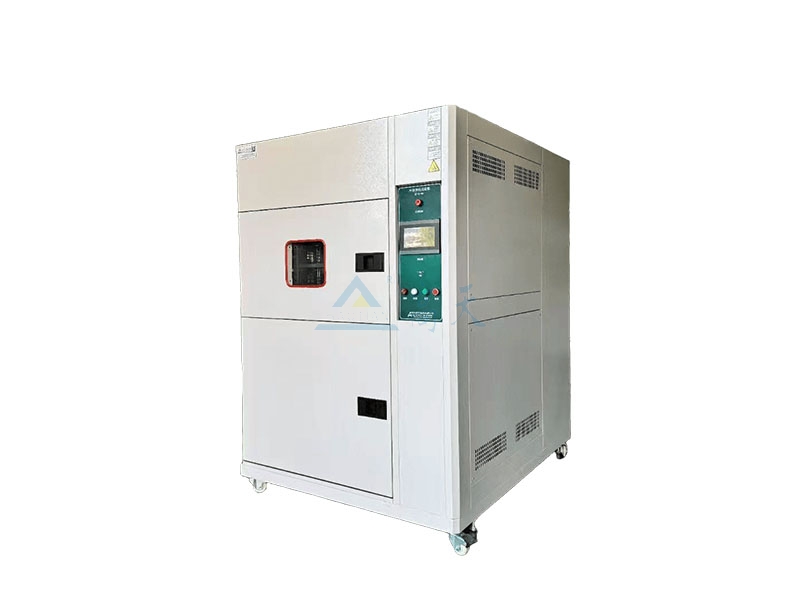 冷熱沖擊試驗箱