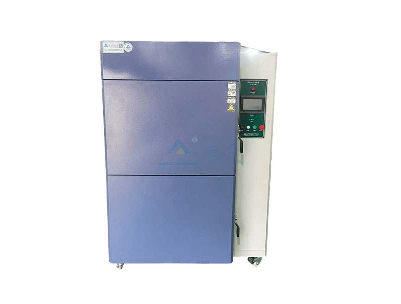 冷熱沖擊試驗箱